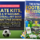 The Ultimate Football Kit Designer Colouring Book